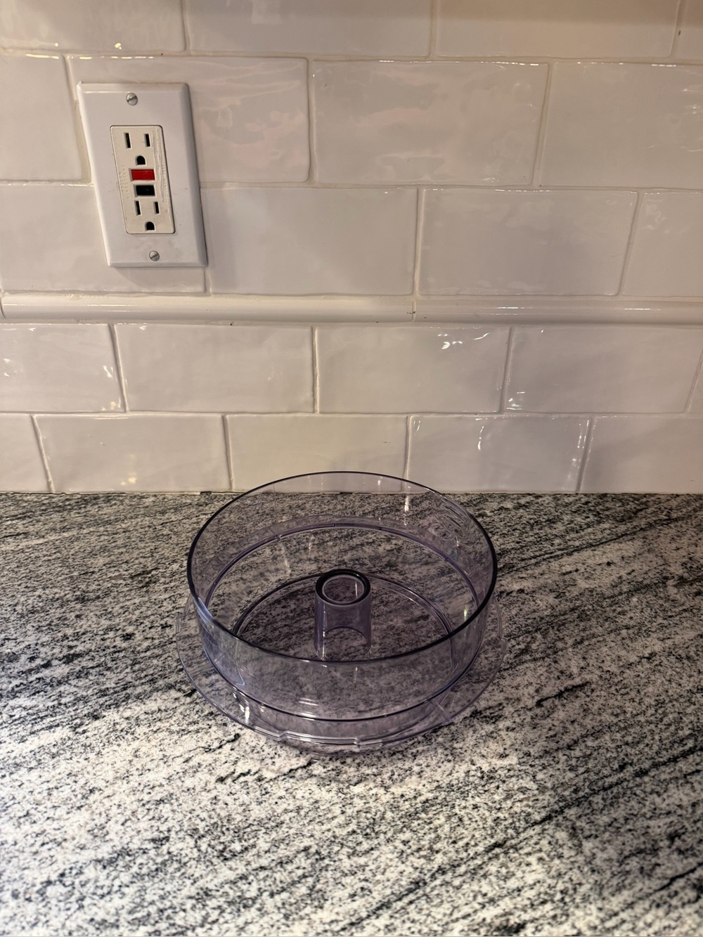 Cuisinart Food Processor Small Inner Bowl FP-2 Only Replacement Part